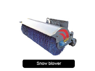 Snow blower