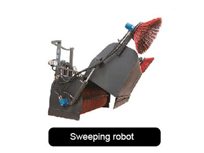 Sweeping robot